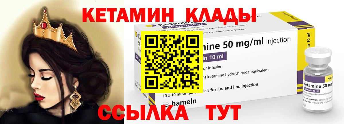 Лсд 25  Cocaine  MDMA  Гашиш  Назарово  Вход с VPN  А ПВП СК кристаллы  Меф МЯУ МЯУ кристаллы 