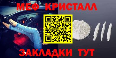 ешки Свободный