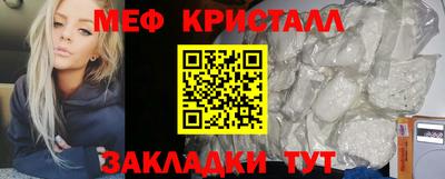 ешки Свободный
