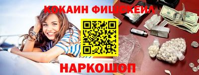 прущая мука Севастополь