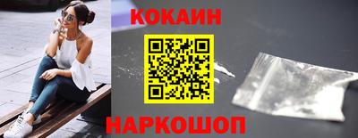 ешки Свободный