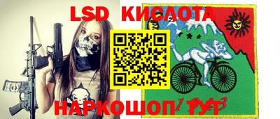 ешки Свободный