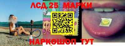 прущая мука Севастополь
