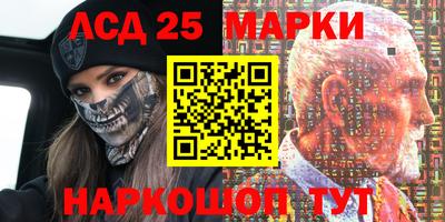 прущая мука Севастополь