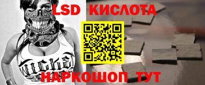 ешки Свободный