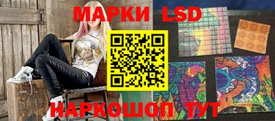 синтетический гашиш Северобайкальск