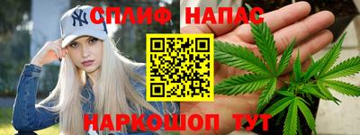 ешки Свободный