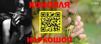 прущая мука Севастополь