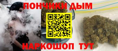 синтетический гашиш Северобайкальск