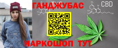 ешки Свободный