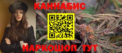 прущая мука Севастополь
