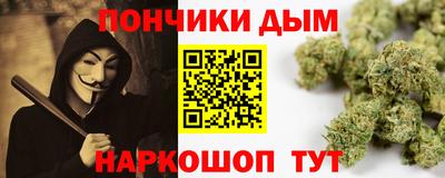 ешки Свободный