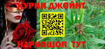 прущая мука Севастополь