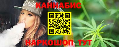 прущая мука Севастополь