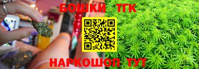 прущая мука Севастополь