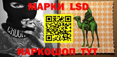 ешки Свободный
