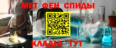 синтетический гашиш Северобайкальск