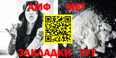 прущая мука Севастополь