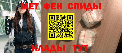 прущая мука Севастополь
