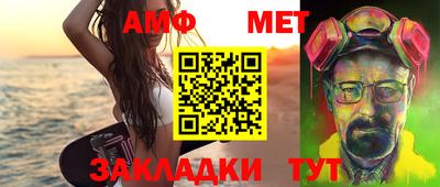 ешки Свободный
