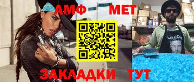 ешки Свободный