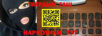 ешки Свободный