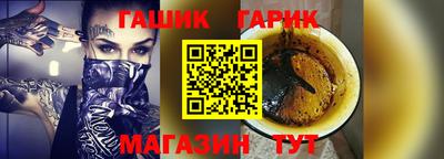 ешки Свободный