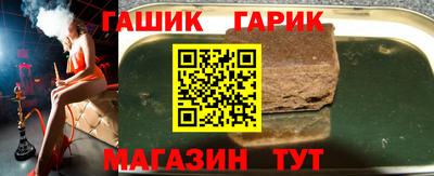 ешки Свободный