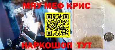 ешки Свободный