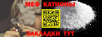 ешки Свободный