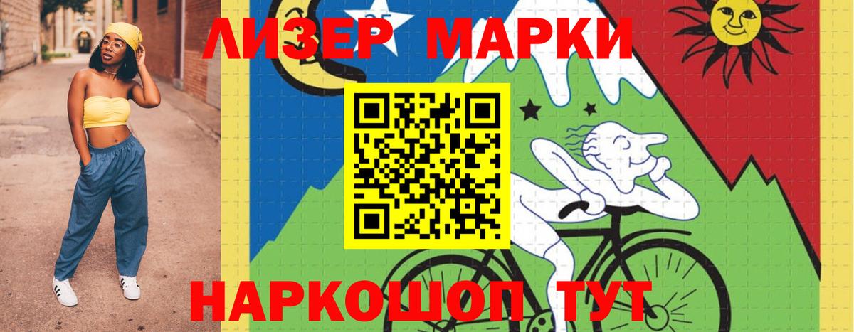 Лсд 25 экстази ecstasy  LSD-25 экстази  Вход с VPN  Назарово  LSD-25 экстази ecstasy 
